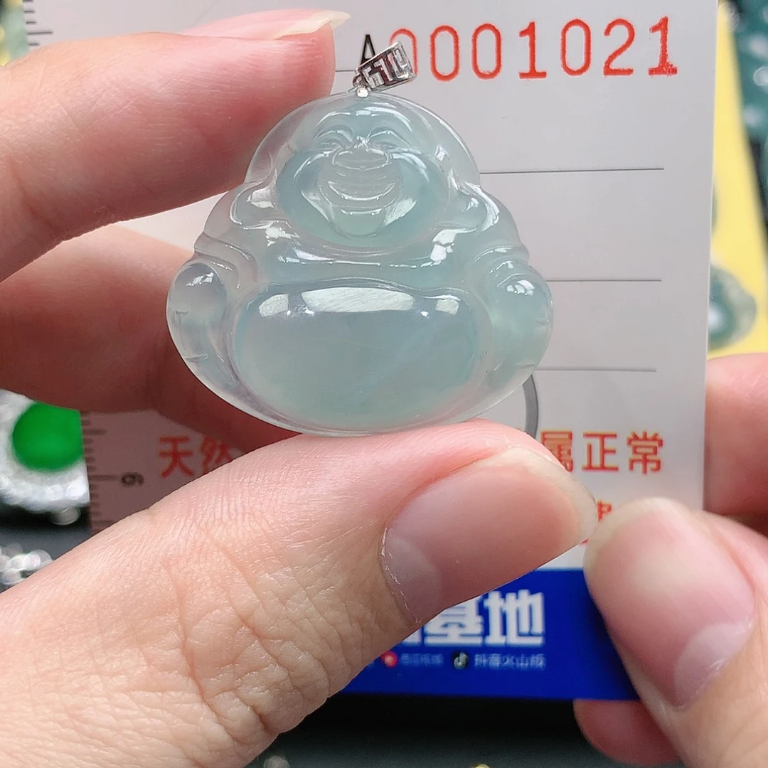 翡翠吊坠(不含链)18K金镶嵌小**妹