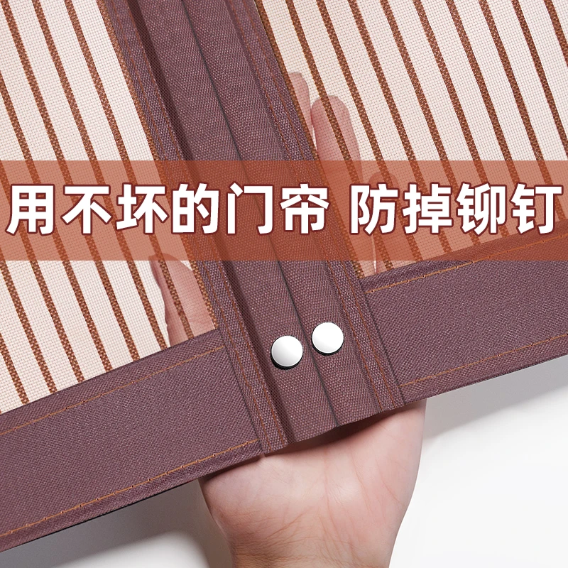 高档金刚纱网防蚊门帘定制家用魔术贴全磁条夏纱窗纱门防蝇免打孔
