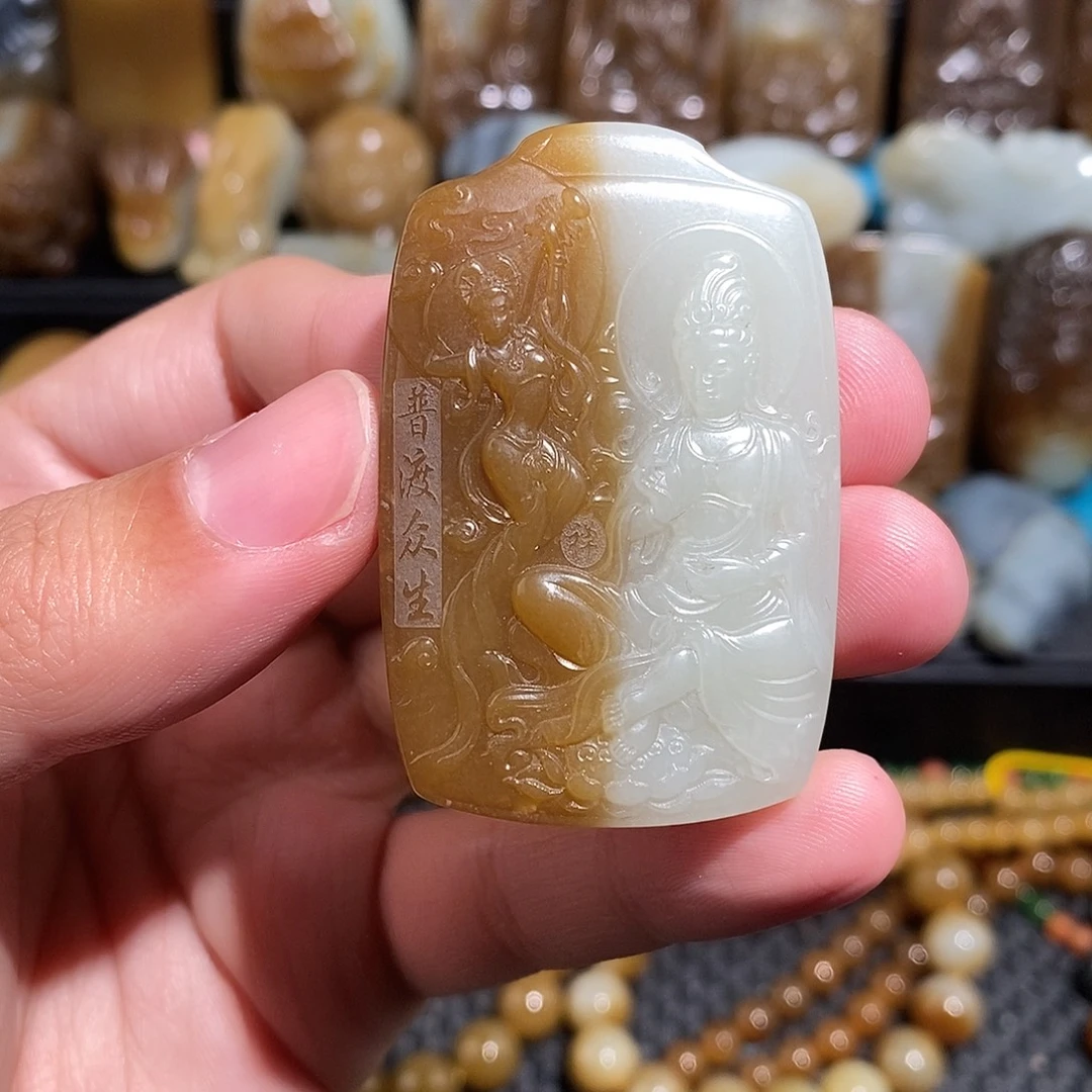 和田玉未镶嵌挂件