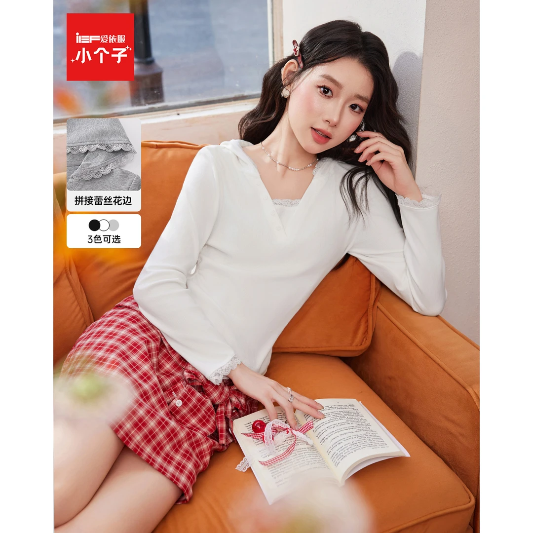 IEF/爱依服上衣2025秋季新款温柔小女人气质连帽设计卫衣流光风