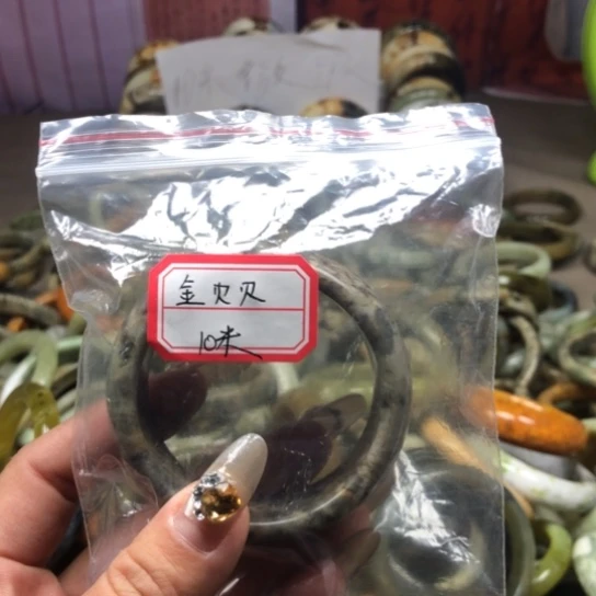 未镶嵌蛇纹石玉手镯金*贝