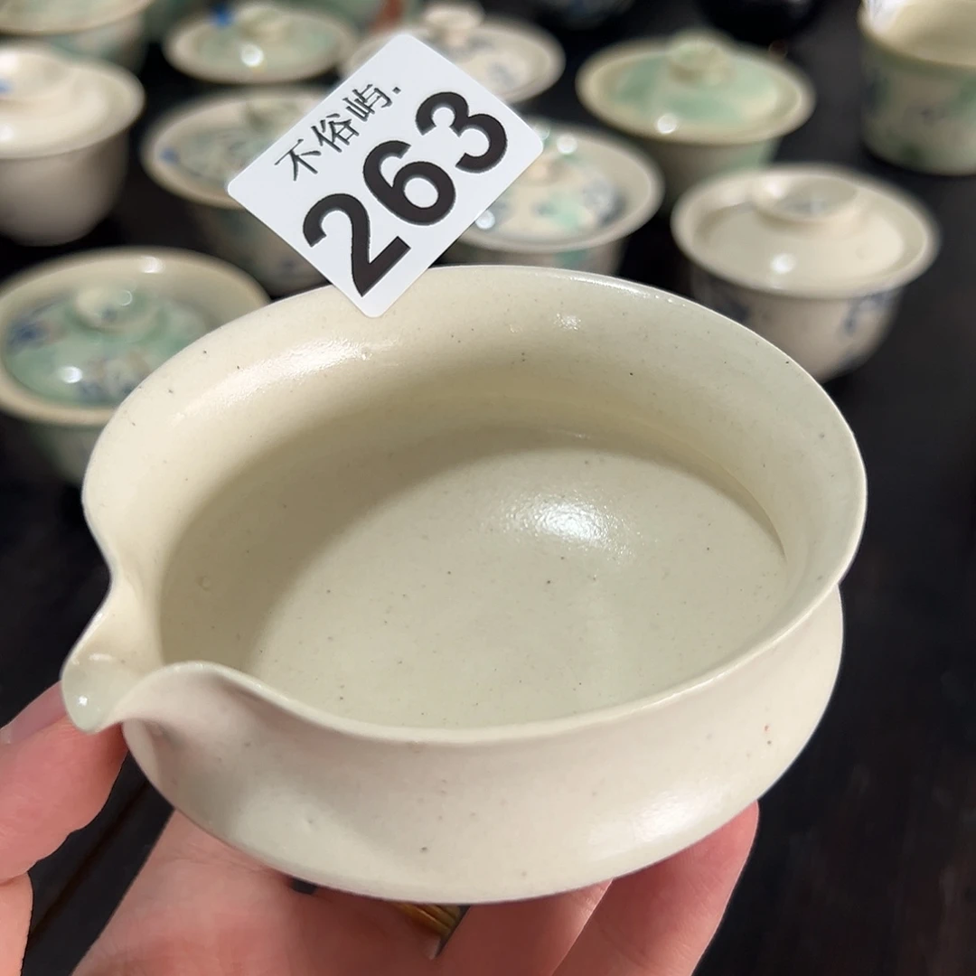 摆件景德镇不俗屿就雅微瑕 不退换263