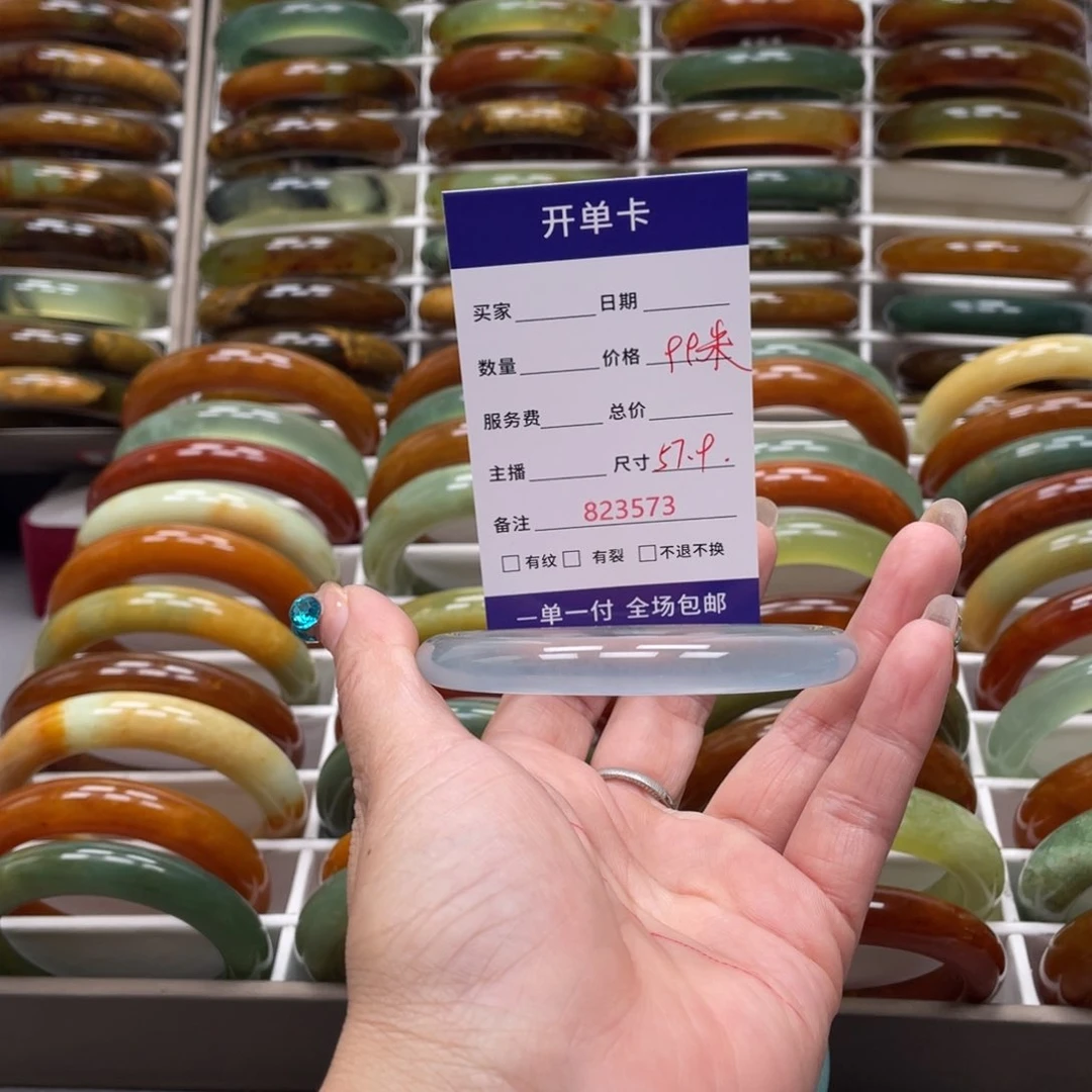 蛇纹石玉未镶嵌手镯淡****香