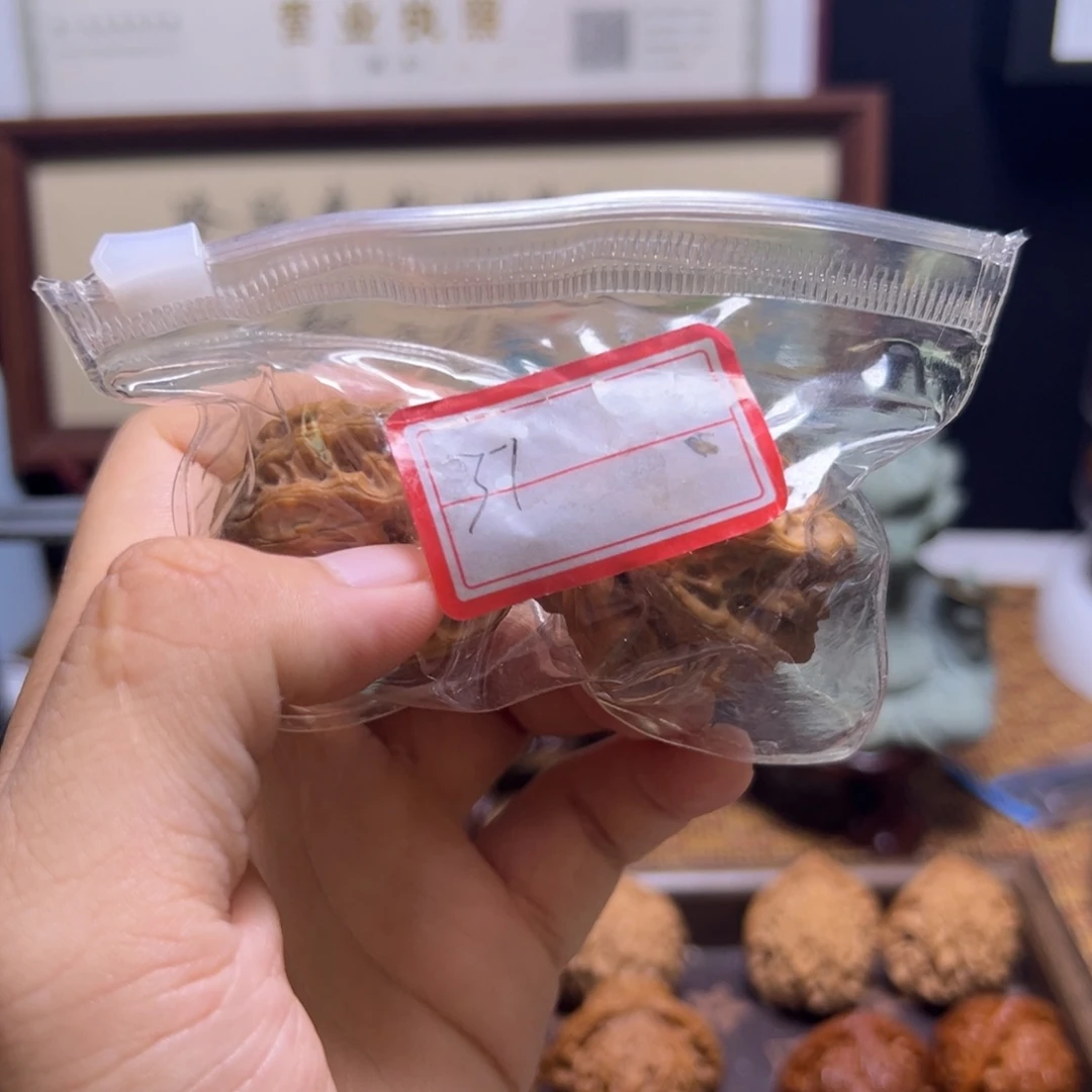 盅***盅文玩核桃把件磐石