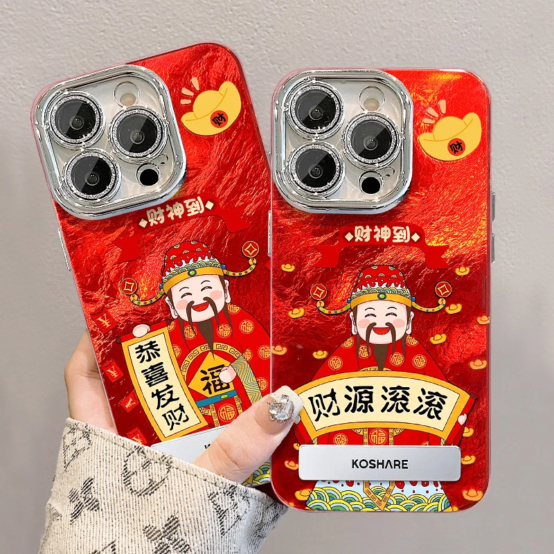 苹果13PRO手机壳华为OPPO小米VIVO锡纸纹14新年X网红同款数码配件