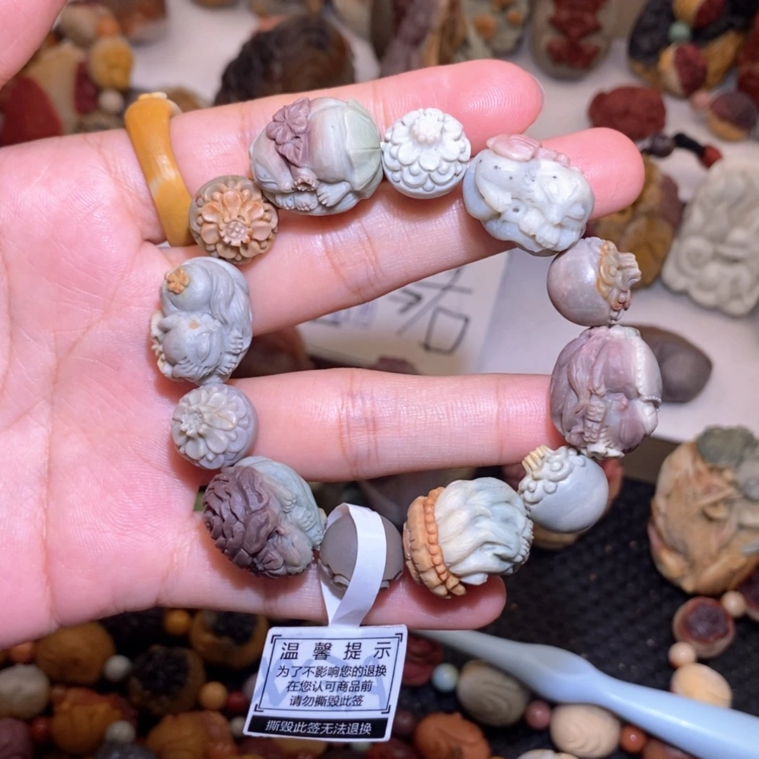 石英质玉（阿拉善玉）未镶嵌手链