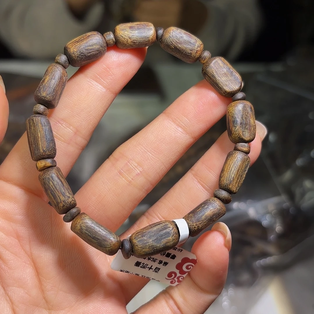 沉香手串奇楠沉香沉水树心油7克➕