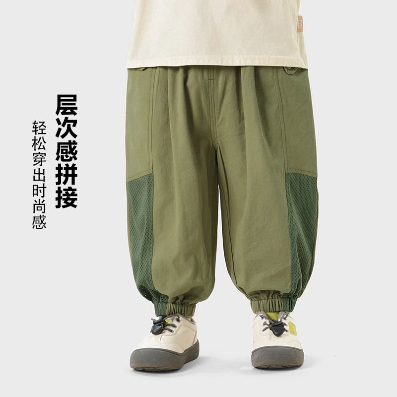 【现货】婴儿童服装防蚊裤子夏装男童儿童女童宝宝夏季薄款潮Y9417