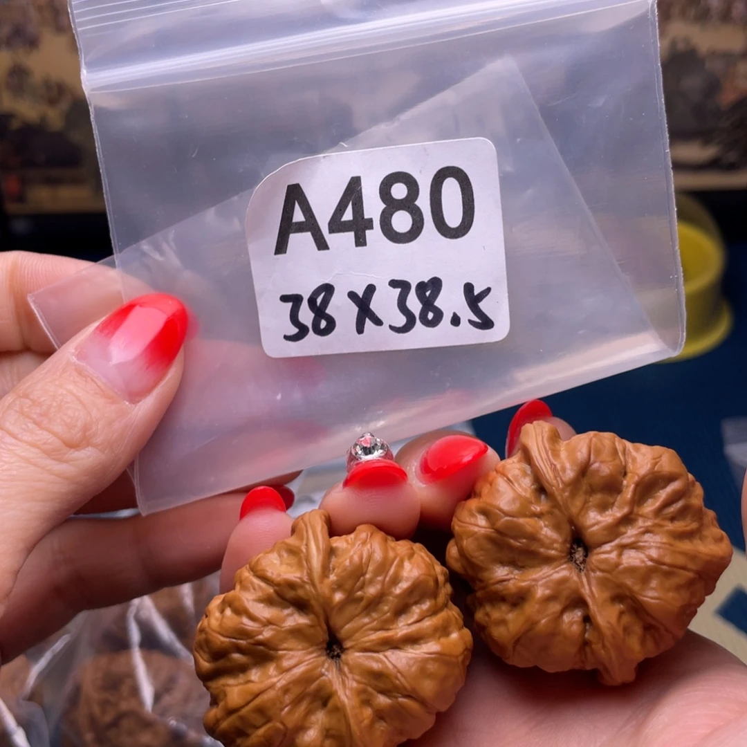 文玩核桃吊坠蛤蟆头