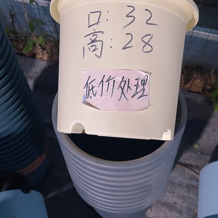 长盛6号灰黑色3个