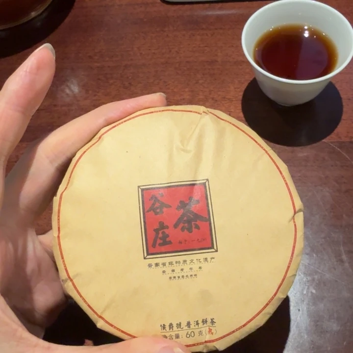 紫砂茶案紫砂花香扑鼻如诗仙境在你面前