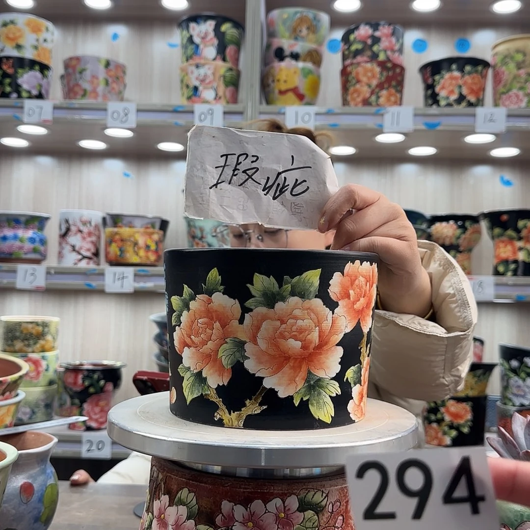 花盆紫砂瑕疵瑕疵294