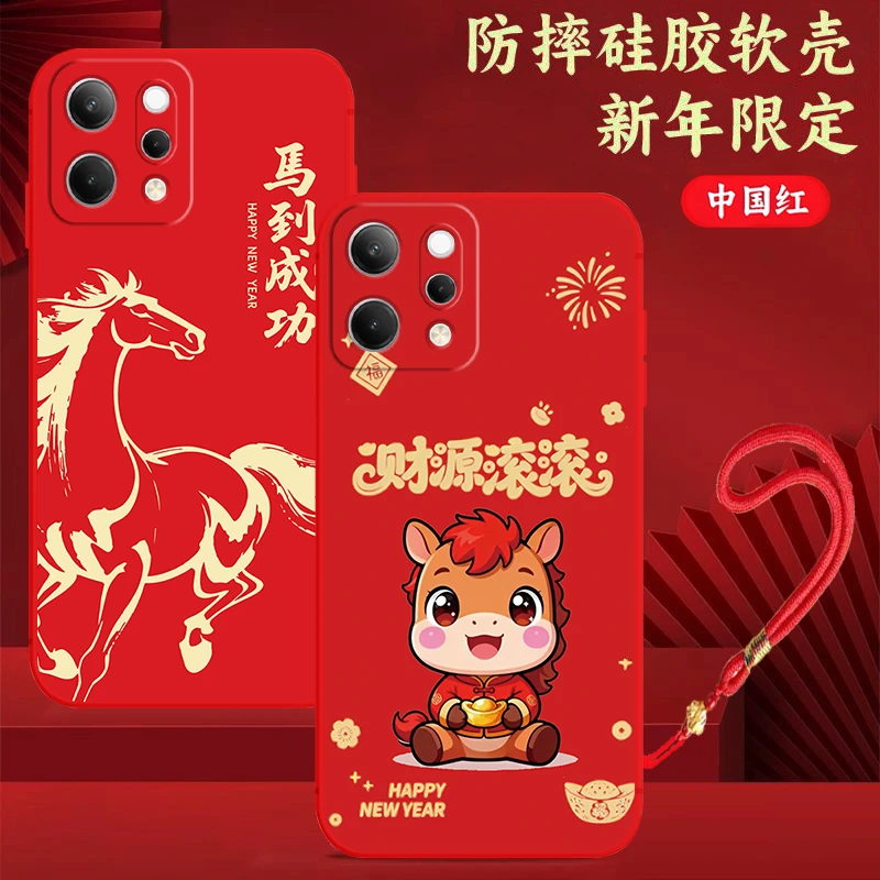 oppoReno14Pro手机壳PKZ110硅胶防摔全包软壳马年新年款中国红潮