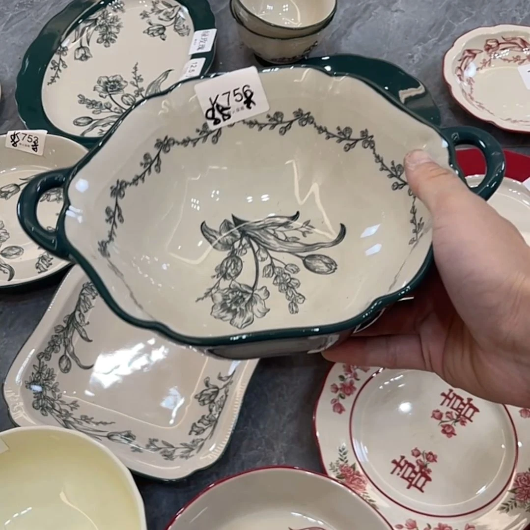 陶瓷默认微瑕介意勿拍！满18米保邮！