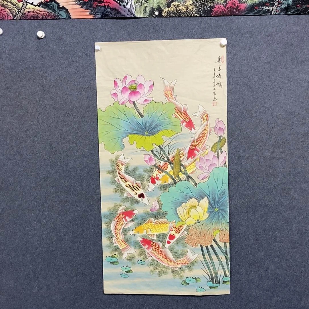 国画四尺九鱼一幅