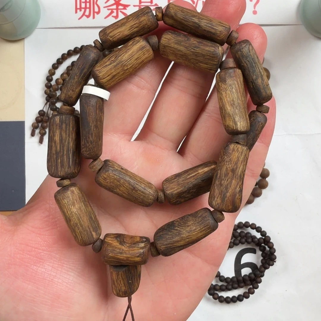 沉香手串奇楠沉香手串随形多样性发一