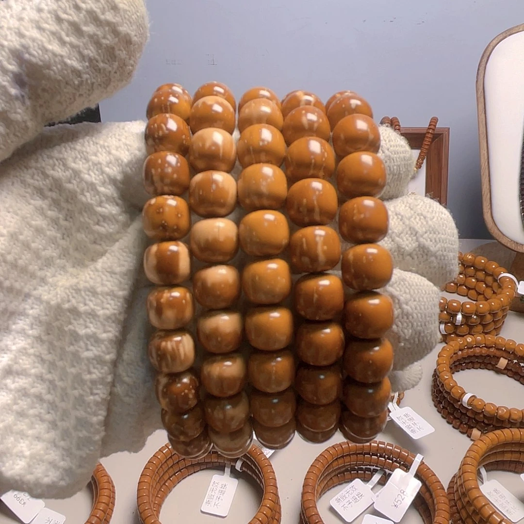 把件紫金鼠花片老型实心10.0