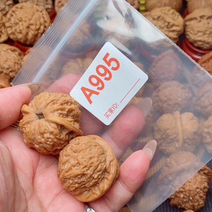 核桃把件楊**.血麒麟37尺995号