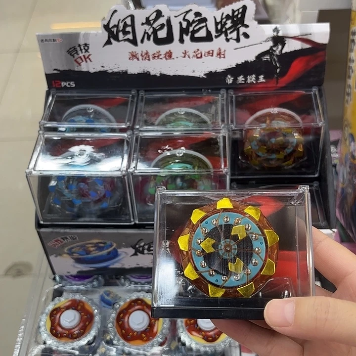 12个装烟花陀螺系列