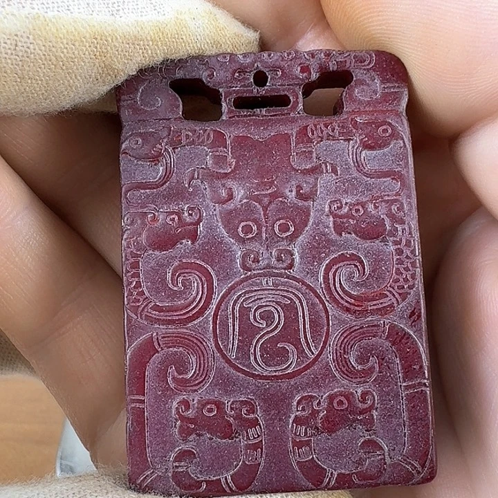 和田玉挂件未镶嵌微****酸