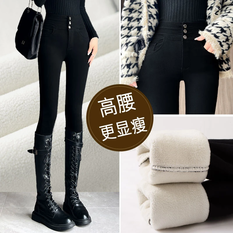 加绒小黑裤女裤外穿秋冬2025新款高腰休闲小个子加厚防风打底裤
