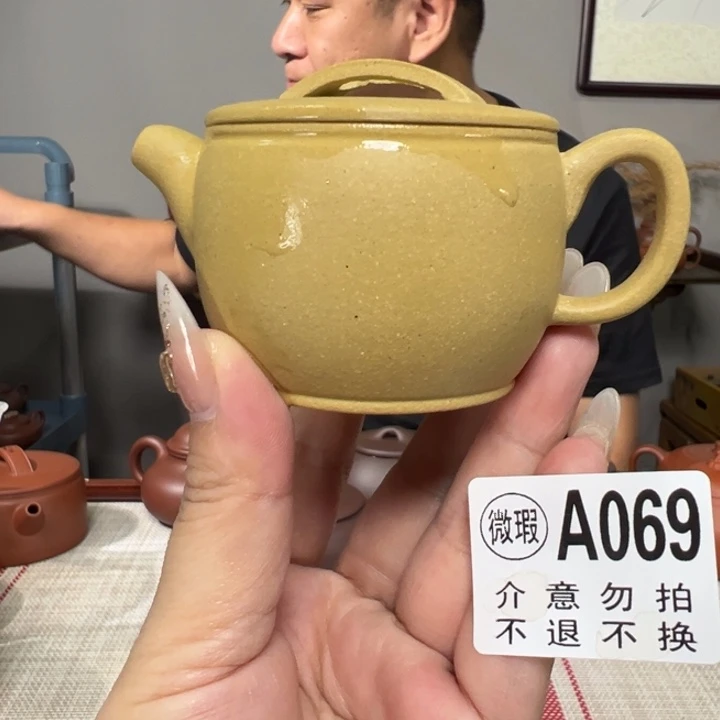 茶壶紫砂宜兴原矿紫砂精品