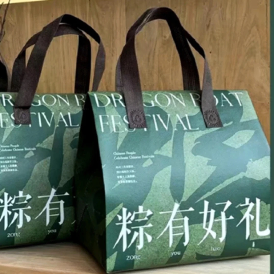 本地手工粽子礼袋【全家福】12个真空（每个约120g）