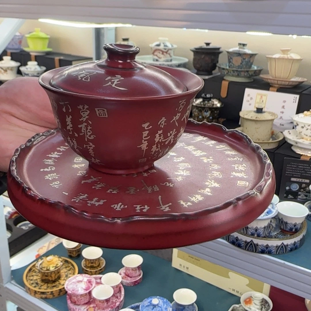 这些盖碗真好看！！！