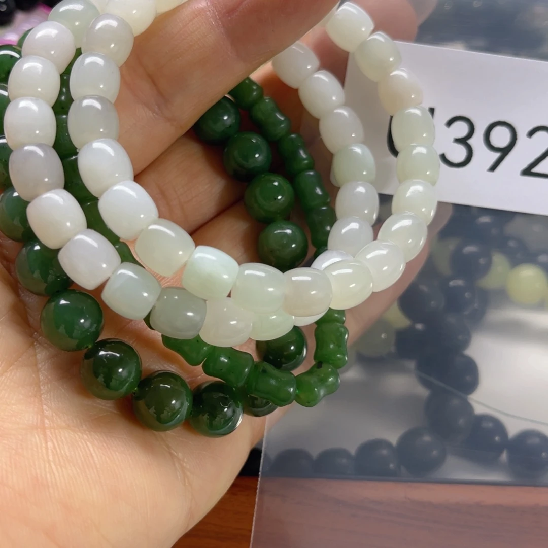 未镶嵌手链和田玉