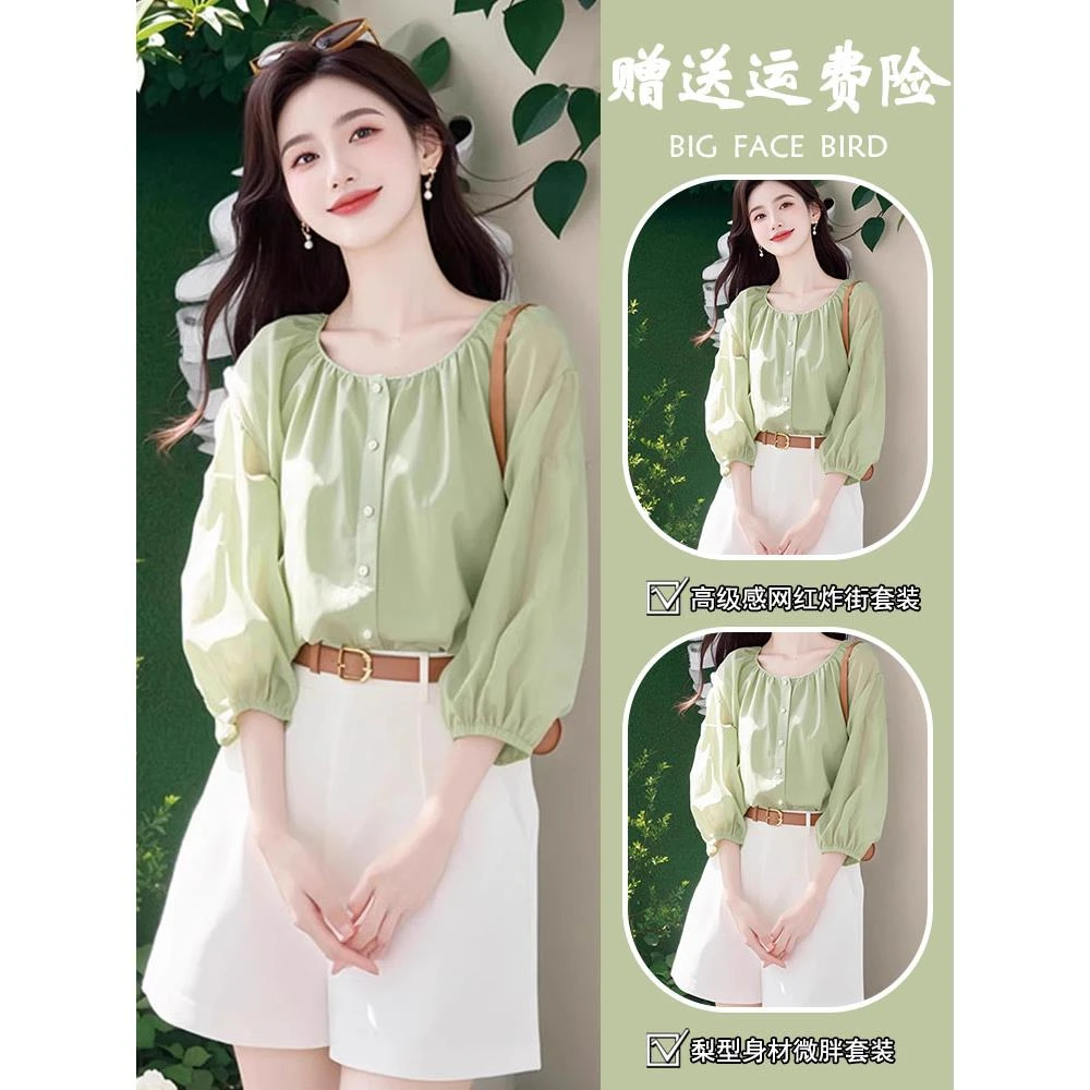 夏装搭配一整套韩系干练气质高级感超好看小清新衬衣短裤两件套装