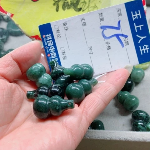 蛇纹石玉未镶嵌手把件