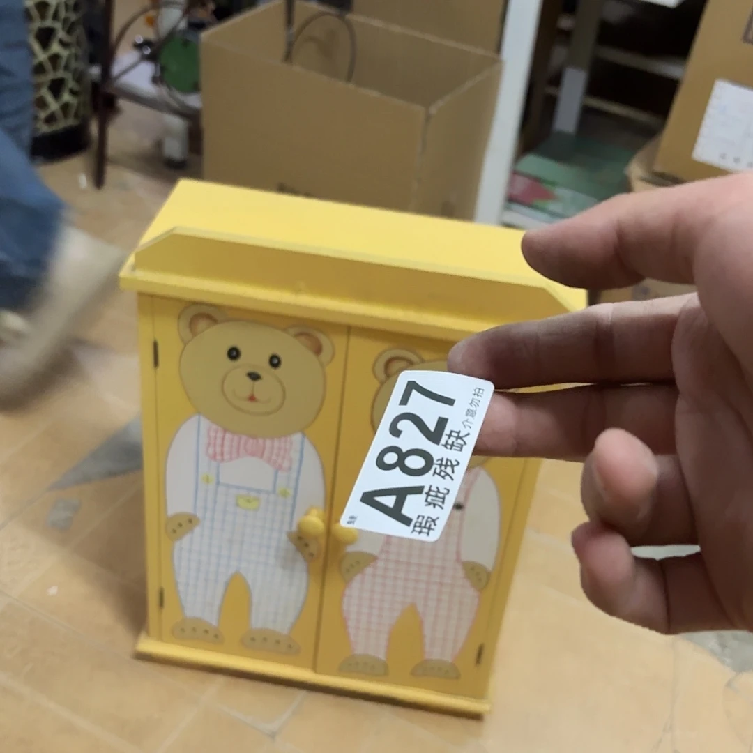 核桃木/黑胡桃（胡桃木）
