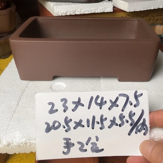 宜兴紫砂手工制作