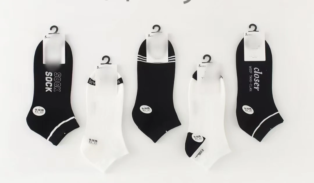 吉林鹿人春夏船袜镜面抗菌防臭男袜白色百搭黑白潮流运动短袜潮袜