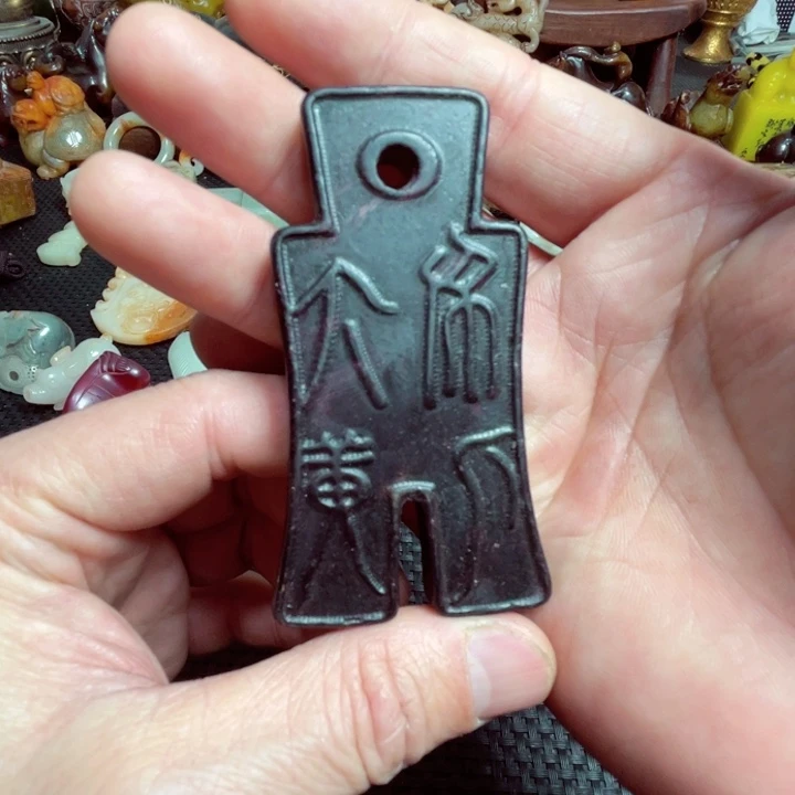 滴血莲花菩提吊坠