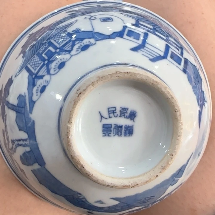 摆件景德镇陶瓷艺术品