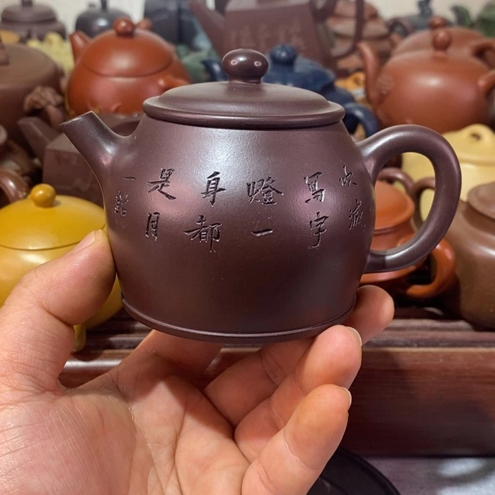 茶壶紫砂随*精工制作