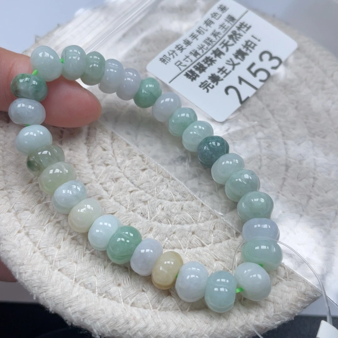 翡翠未镶嵌颈饰天然A货缅甸翡翠9
