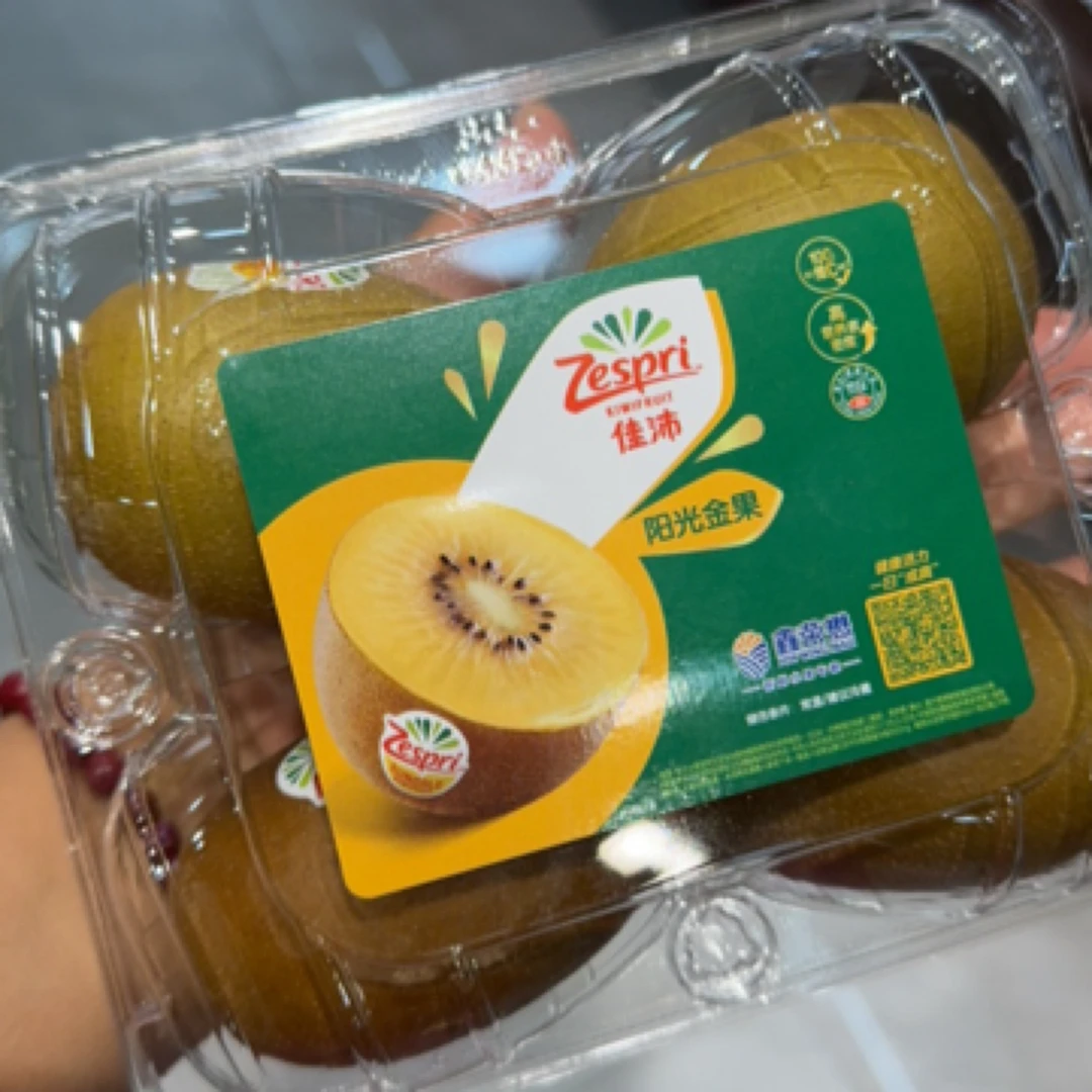 佳沛阳光金果一盒
