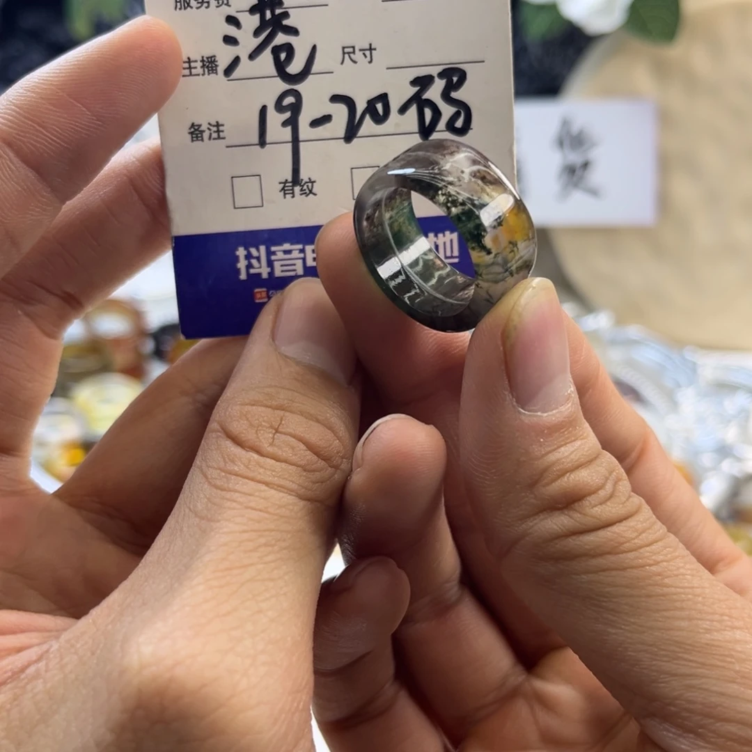 玛瑙/玉髓未镶嵌戒圈116