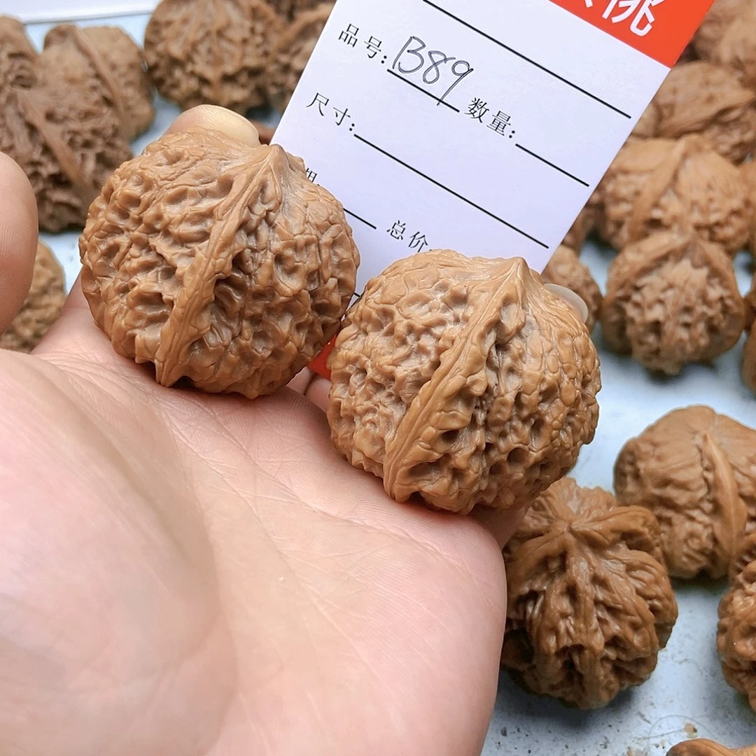 文玩核桃吊坠89号全品大团圆44尺