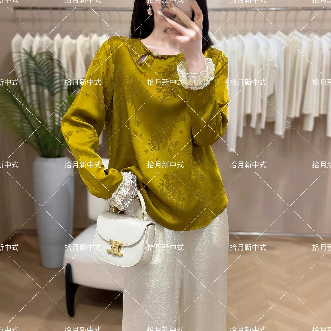 【客定】南油客定设计款上衣