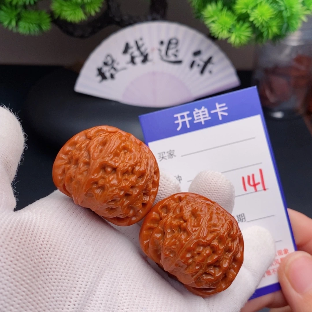 把件文玩核桃38球白141