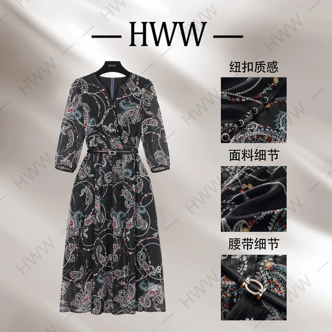 【赫尔温】设计款墨韵银花时尚收腰显瘦连衣裙DHZLW50493