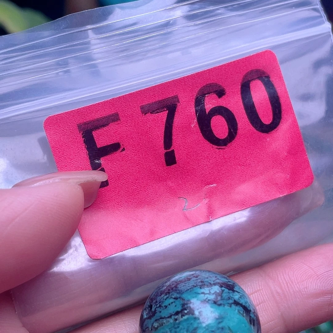 ****亮绿石头手工十堰古风配饰