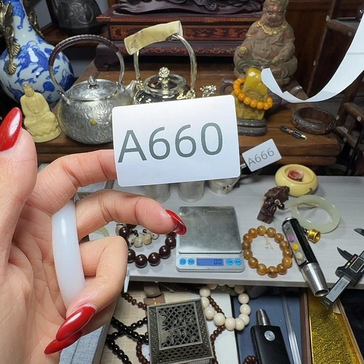 诚***༻凤眼菩提吊坠手串