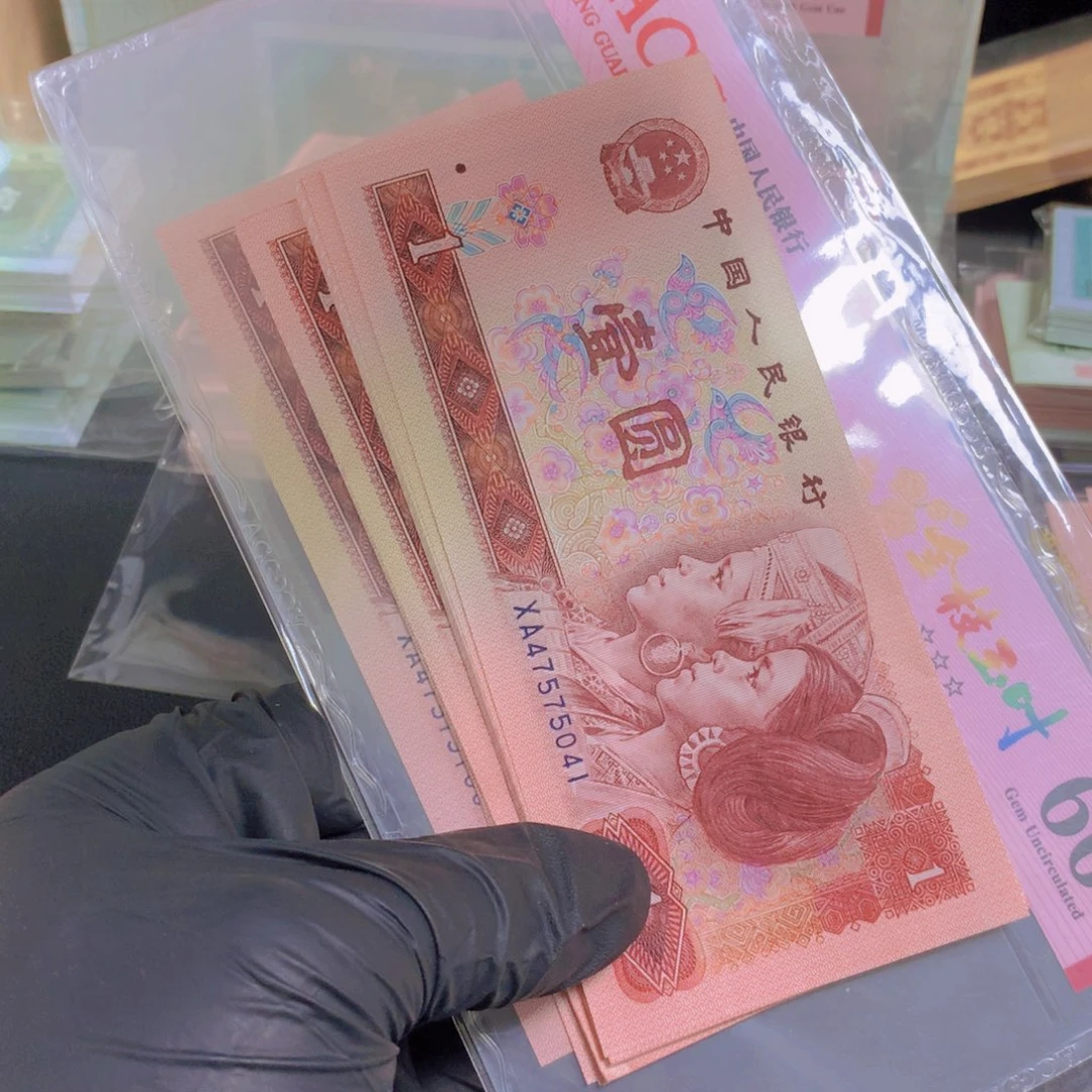 XA金枝玉叶标十一组不挑号