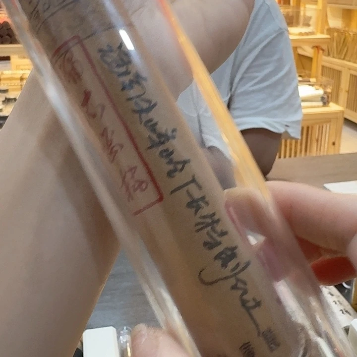 玲珑香阁闪购专用链接