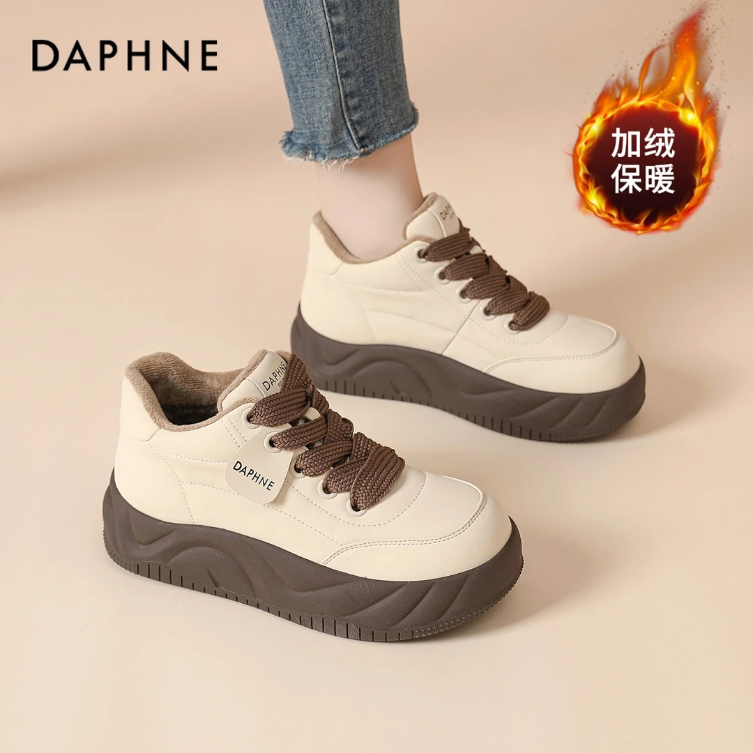 达芙妮保暖棉鞋女款冬季2025新款加绒运动休闲女鞋厚底雪地靴板鞋
