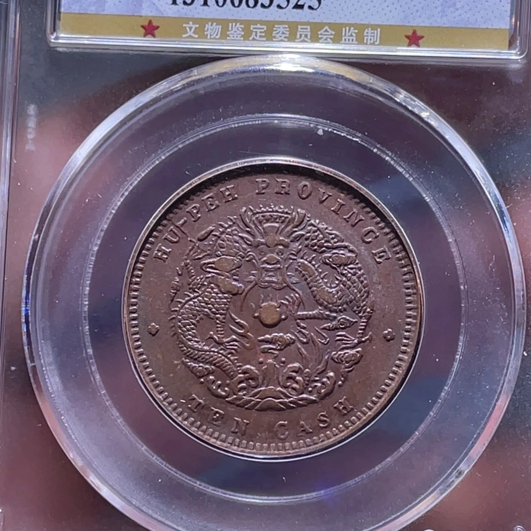 金属江南收藏江南柴3525